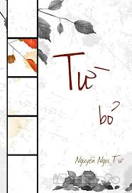 Banner cho bài viết:Truyện ngắn Từ Bỏ - Nguyễn Ngọc Tư