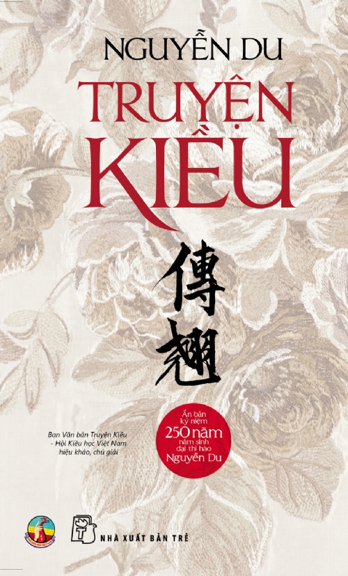 Banner cho bài viết:Đọc hiểu truyện Kiều - Nhân vật Từ Hải (Chương trình mới)