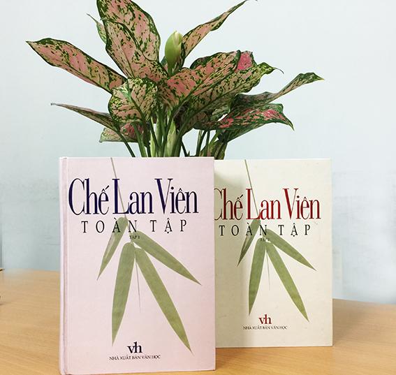 Banner cho bài viết:Từ cái Ta trở về cái Tôi cá thể trong thơ Chế Lan Viên